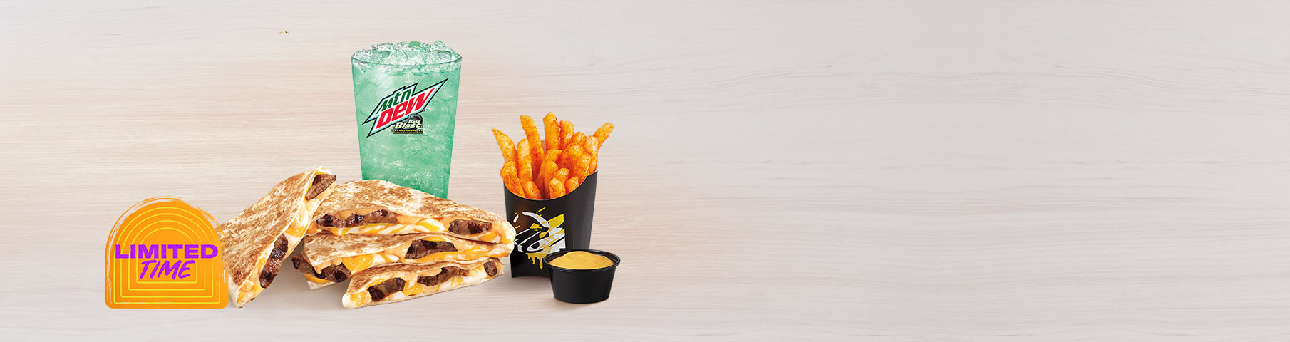 Steak Quesadilla Combo