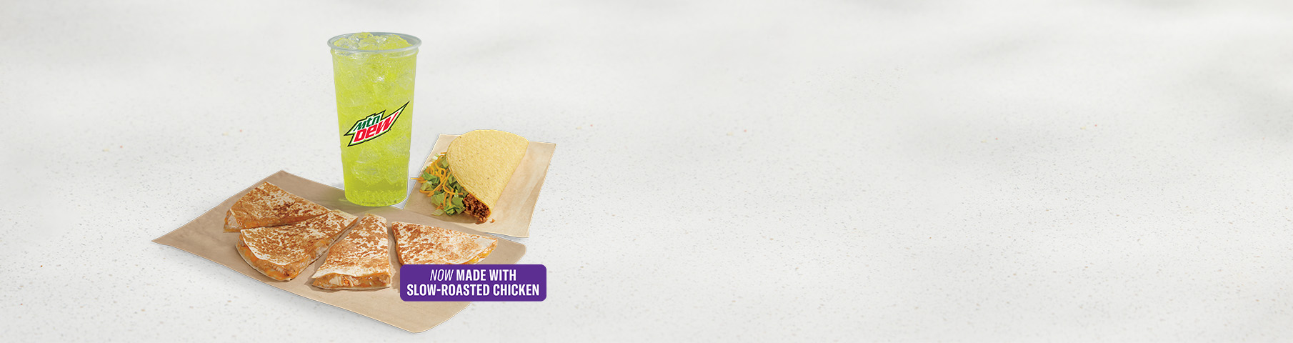 Chicken Quesadilla Combo